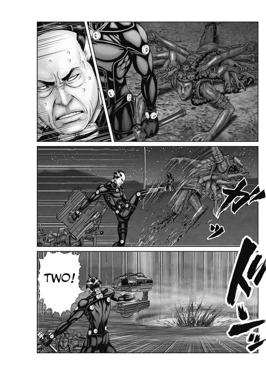 Gantz:E Chapter 41 6